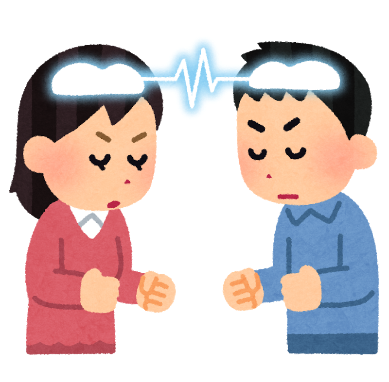 ビジネス書要約 ハイディ グラント ハルバーソン やり抜く人の９つの習慣 コロンビア大学の成功の科学 サラリーマンの基礎力向上ブログ 経済ニュース解説など